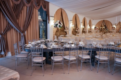 Dodo Park Event Center