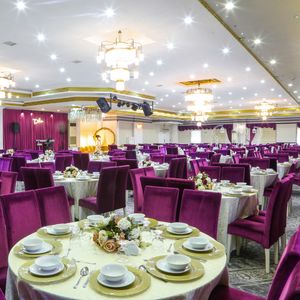 Atalay Düğün Davet Dilara