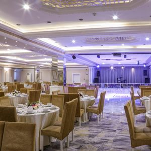 Atalay Düğün Davet Dilruba