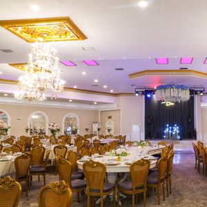 Atalay Düğün & Davet Dora