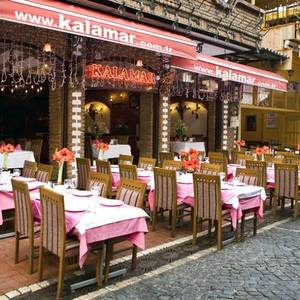 Kalamar Restaurant