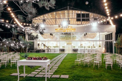 Elite Meeting Wedding Hall's