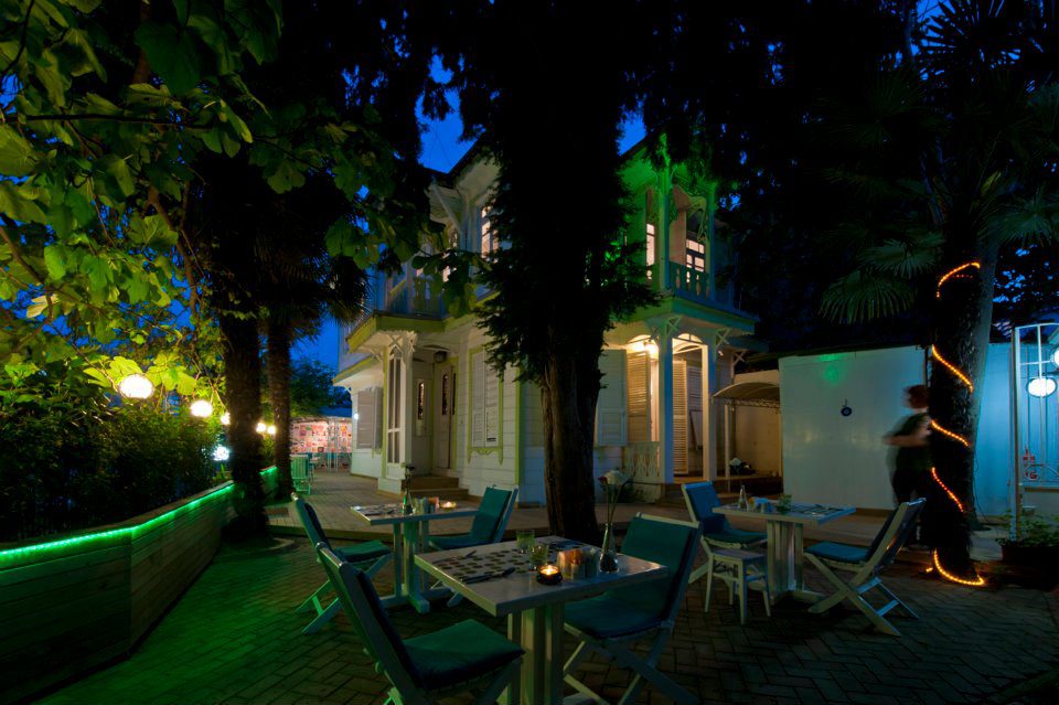 beyaz konak restaurant