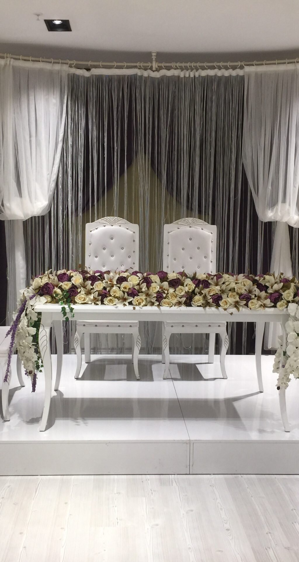 Asrı Saadet Düğün Salonu Ankara