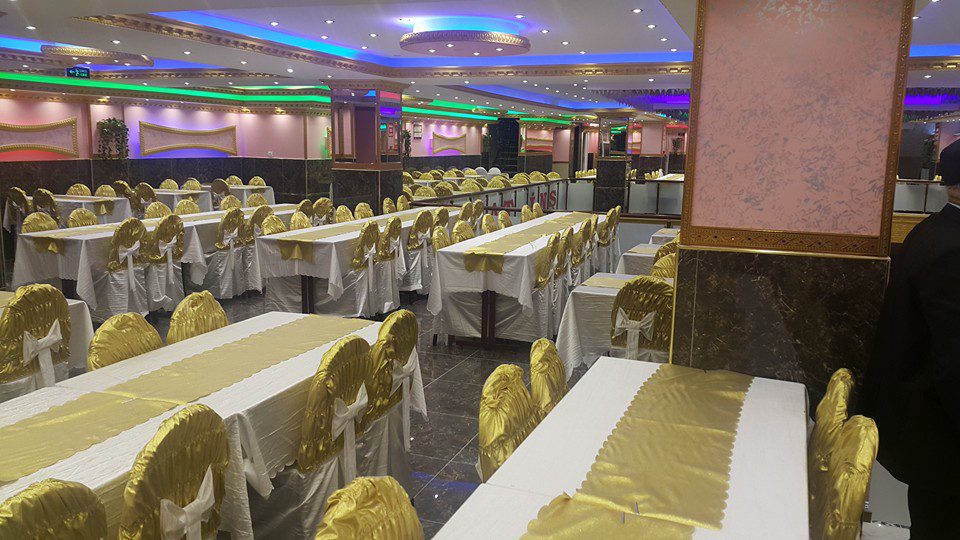 zerdanur konferans salonu