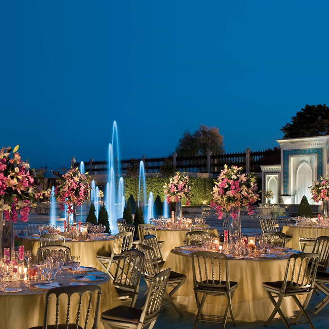 Four Seasons Hotel Bosphorus