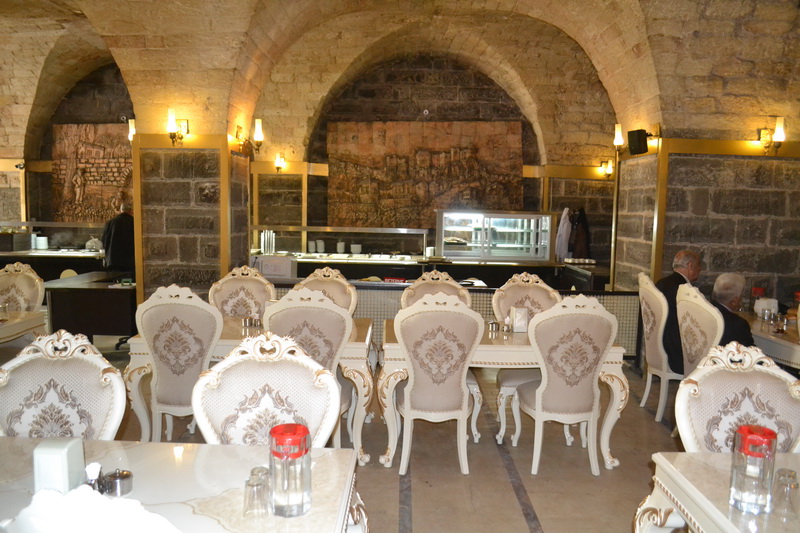 gaziantep-ogretmenevi