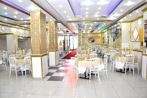 Serhat 1 Düğün Davet & Toplantı Salonu