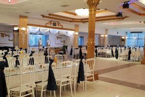 Aydemir Plaza Düğün Salonları