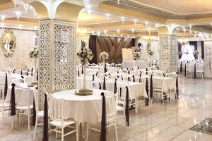 Damla Düğün Salonu