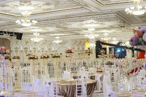 Besa Albatros Düğün Salonu