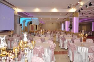 Mega Başak Düğün Salonu