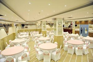 Mine Düğün Salonu