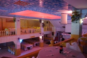 Özer Düğün Salonu