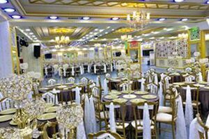 Özyılmazlar Düğün Salonu