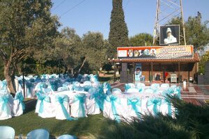 Ulucak Kır Düğün Salonu