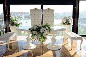 Göksum Wedding House