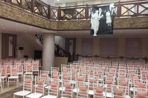 Bosna Sancak Derneği