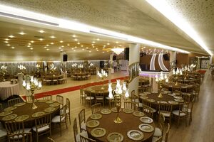 Konistan Düğün Davet Kongre Salonları