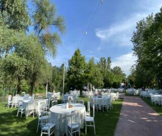 Nehir Kır Düğün Bahçesi