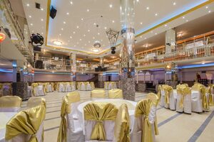 Marry Me Davet ve Balo Salonu