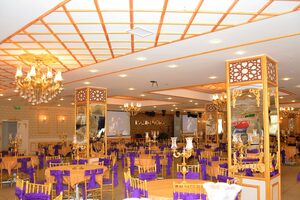 Kasr-ı Hüma Düğün Salonu