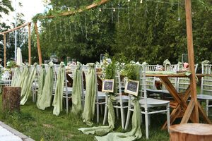 Bahçekapı Sosyal Tesisleri