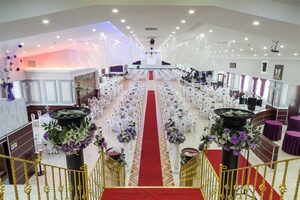 Seramoni Düğün Salonu