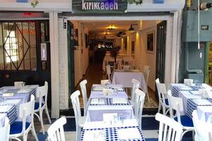 Kırıkkadeh Meyhanesi