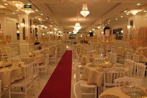 Nazra Düğün Salonu