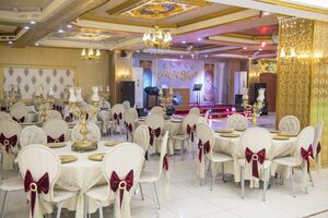 Arya Davet Salonları