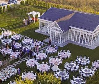 Seremoni Garden Plus