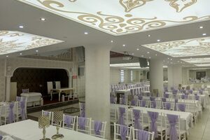 Çamoluk Düğün Salonu