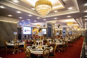 Ramada Encore Basın Express