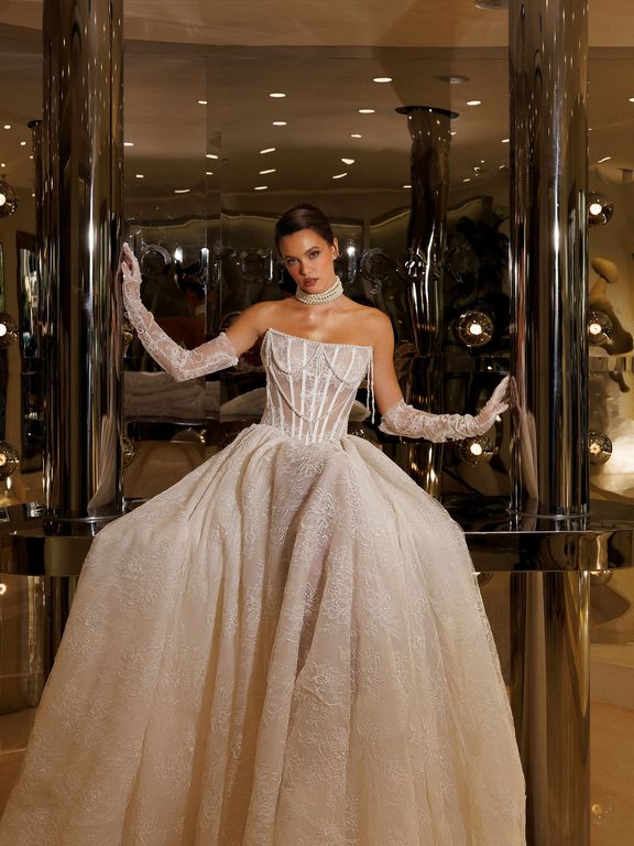 Patricia Sposa Şuheda Babal