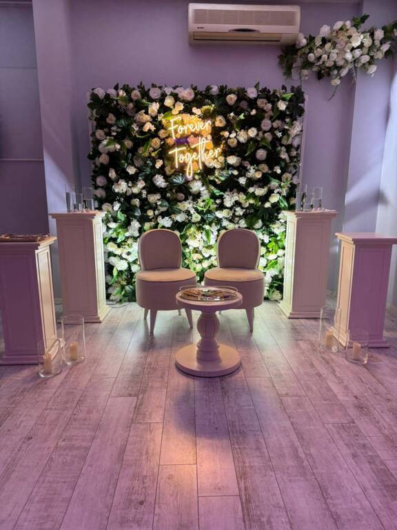 Emotion Organizasyon