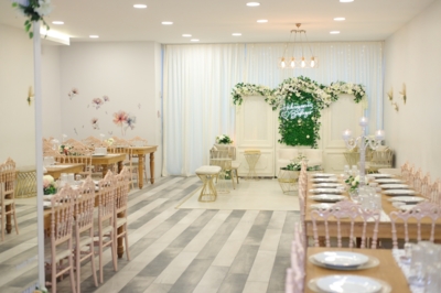 Family Davet Organizasyon Evi