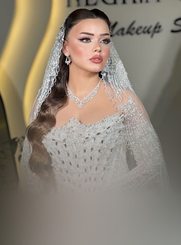 Nidua Diyarbakır