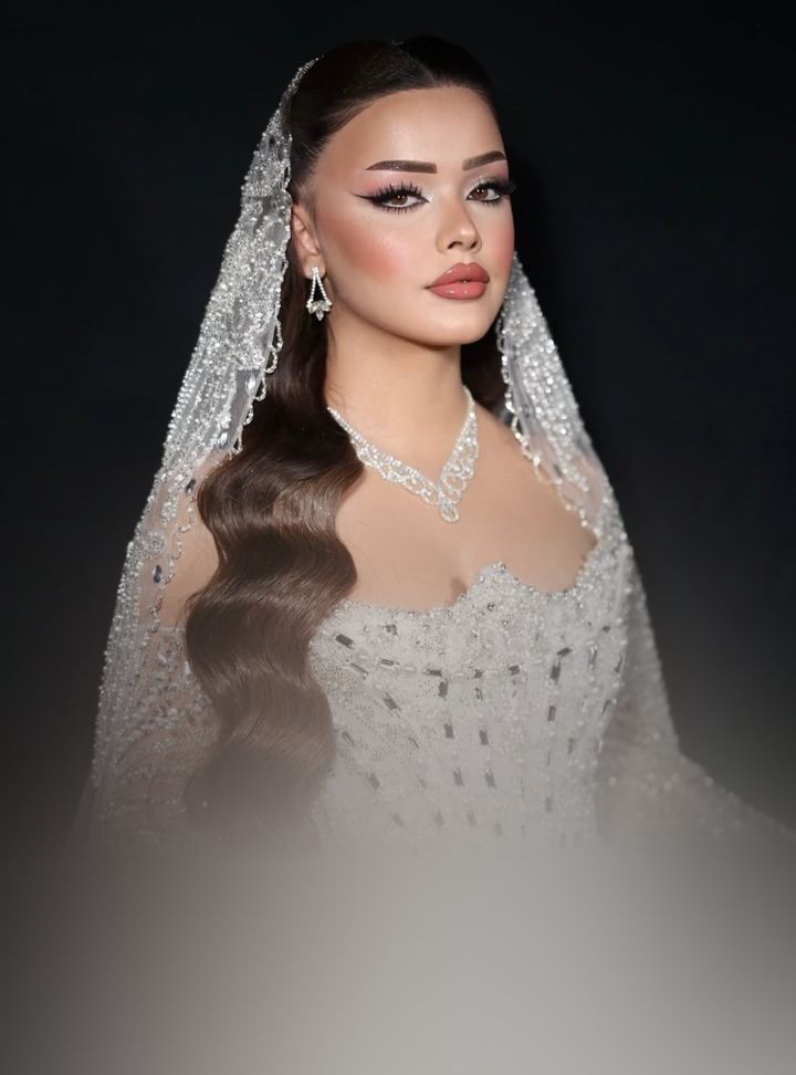 Nidua Diyarbakır