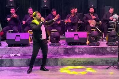 Şanlıurfa Orkestrası