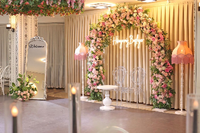 Güneş Davet Salonu
