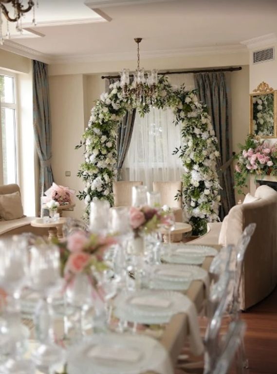 Feris Garden Davet Evi