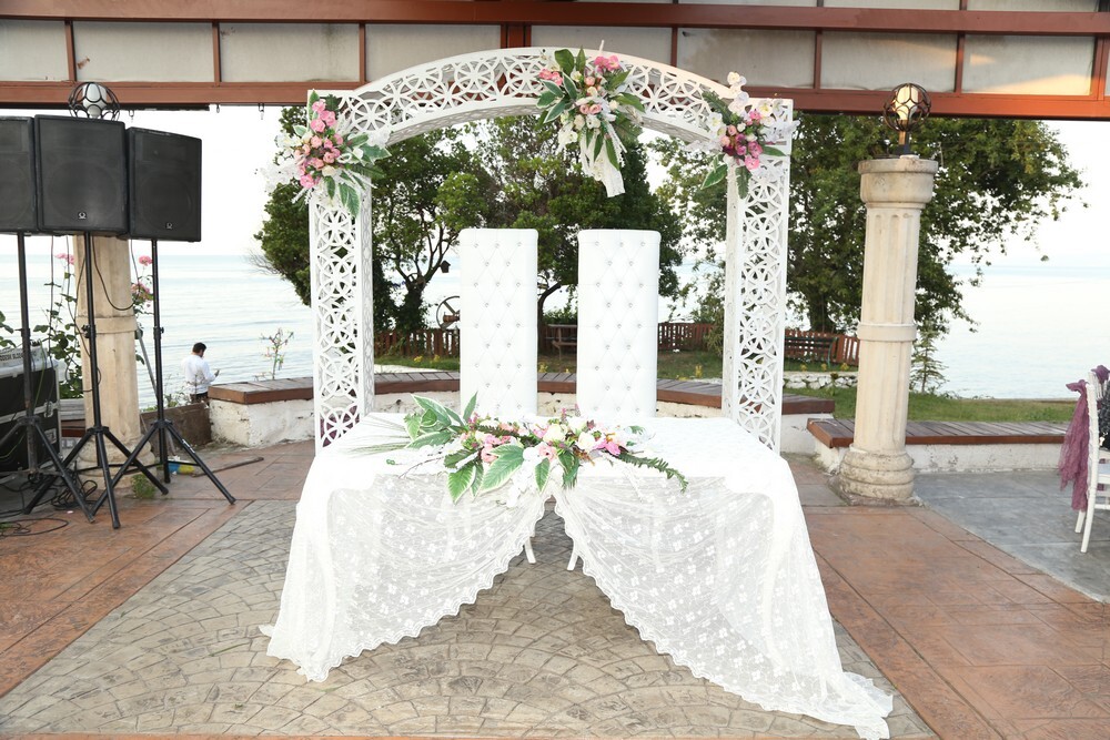 Acara Dinlenme Tesisleri 