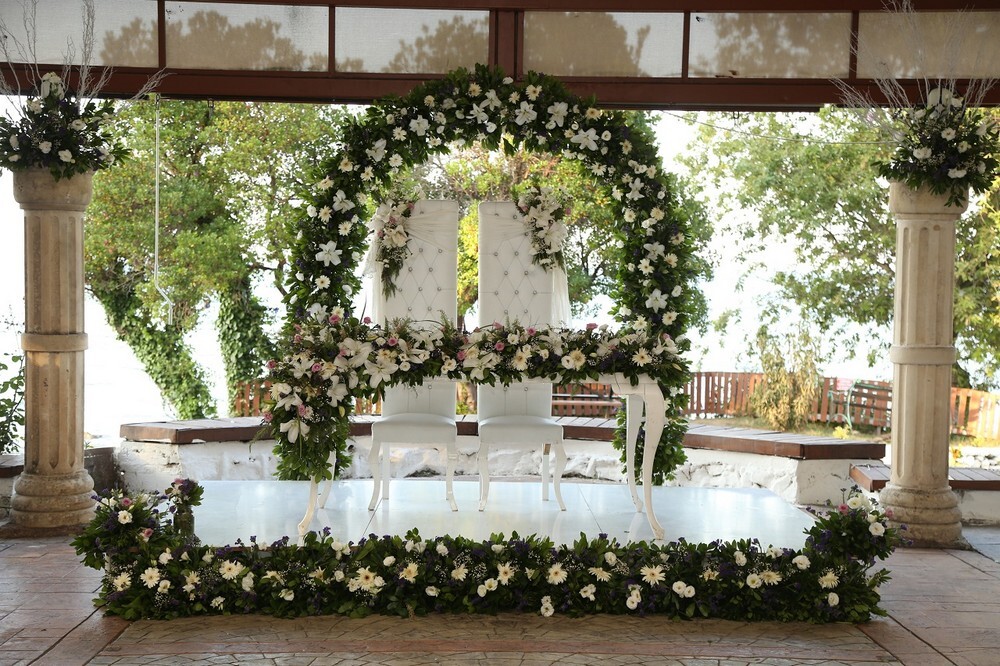 Acara Dinlenme Tesisleri 