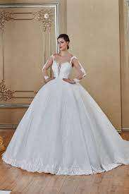 Nikah Şekeri Katalog