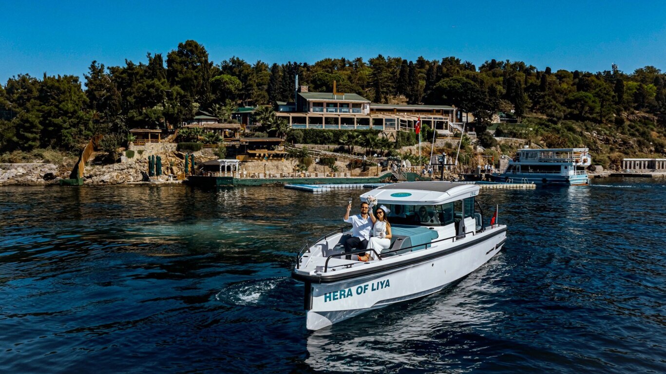 Nikah Şekeri Katalog