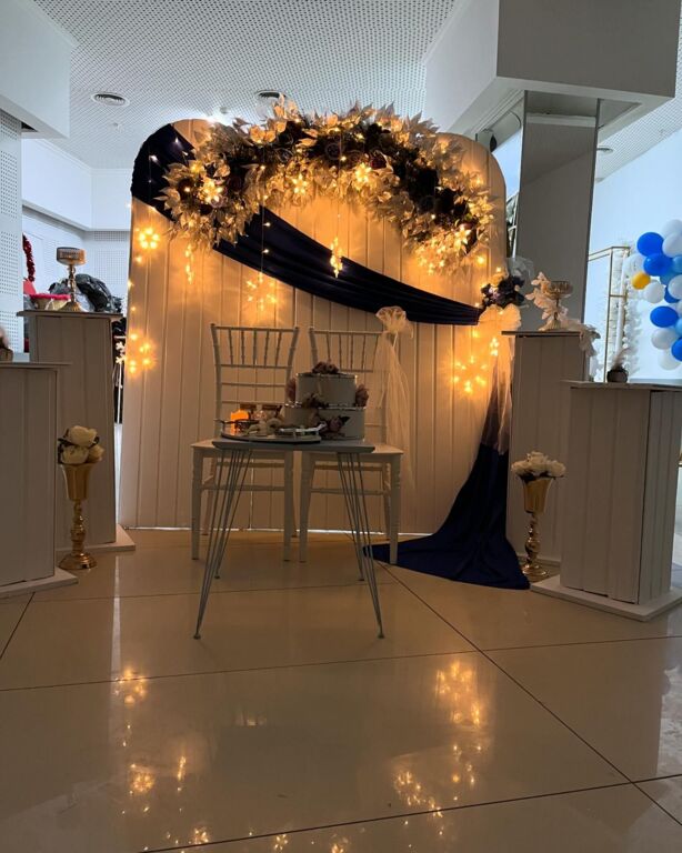 Armağan Organizasyon