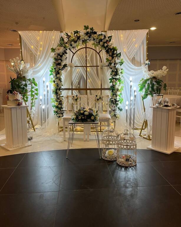 Armağan Organizasyon