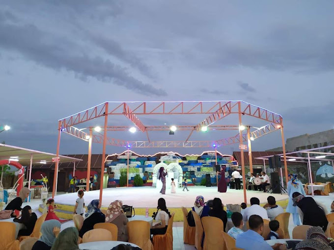 Günışığı Düğün Salonu