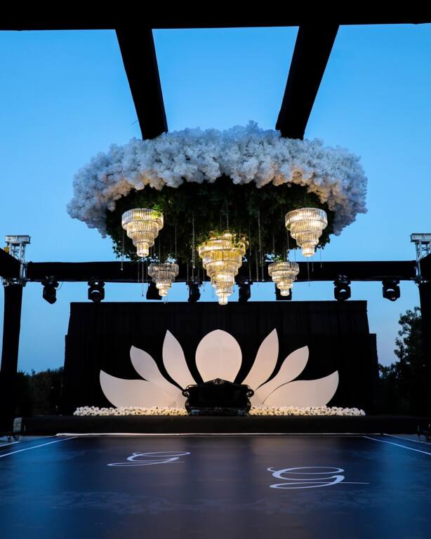 Hayriye Sultan Düğün Salonu